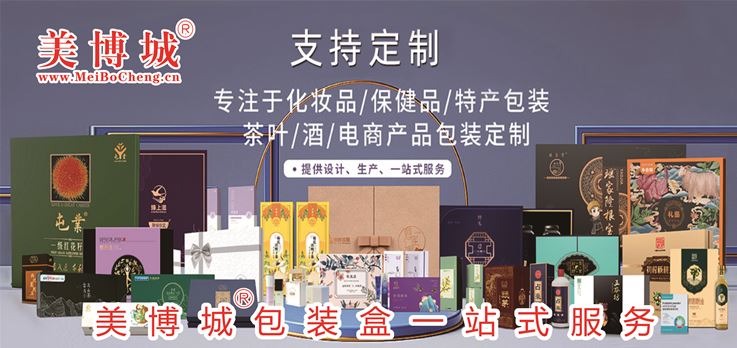 化妆品工厂排名：2024正规批发厂家TO